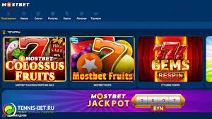 MostBet AZ - İdman və Onlayn Casino Oyunlarında Etibarlı Tərəfdaşınız